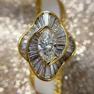 Estate 1.68 ct Marquise Diamond Ballerina Ring
