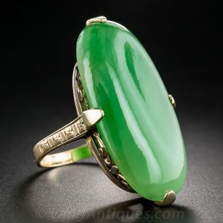 Large Vintage Jade Ring