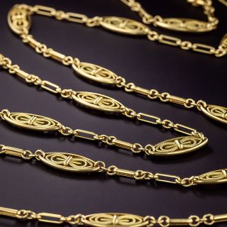 Long French Navette-Shaped Link Chain - 0