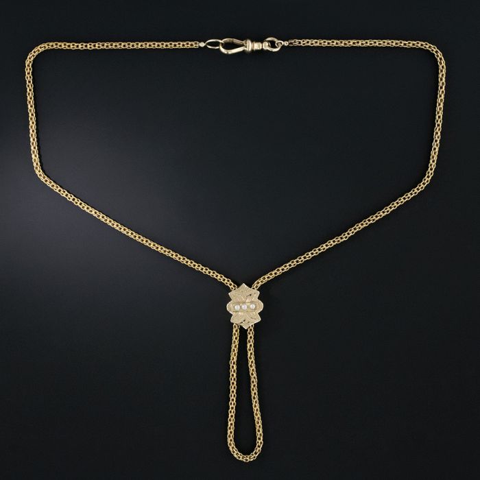 Slidable Necklace Extension Chain