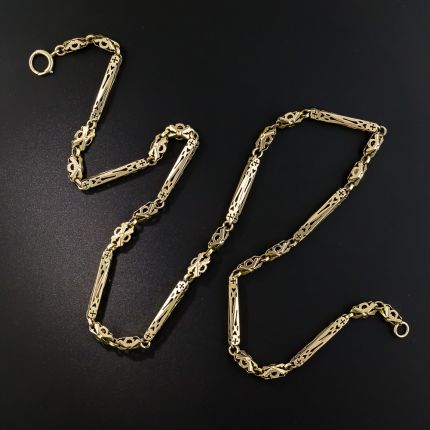 9K Victorian English Handmade Fancy Link Chain