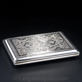 what is a silver cigarette Engraved Silver Cigarette Case