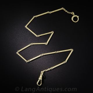 14K Yellow Gold Engraved Watch Chain/Necklace