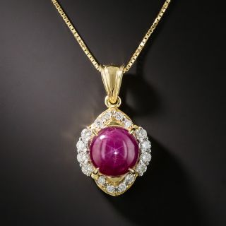 18K Star Ruby and Diamond Pendant Necklace - 1