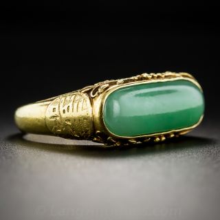 22K Natural Burmese Jadeite Saddle Ring