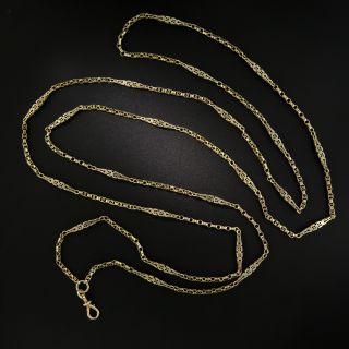 54-Inch-Long Victorian Chain Necklace