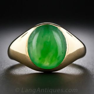 Antique English Jade Ring