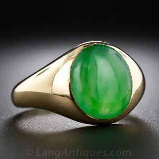 Antique English Jade Ring