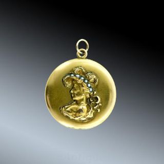 Antique Repousse Photo Locket Main View