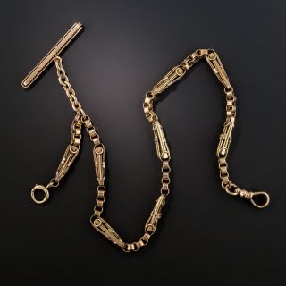 Antique Rose Gold Fancy Link Watch Chain/Necklace