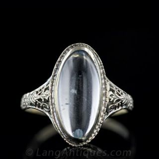 Aquamarine Cabochon Filigree Ring - 1
