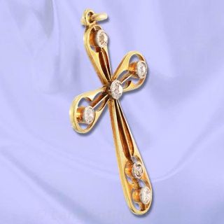 Diamond Cross Pendant