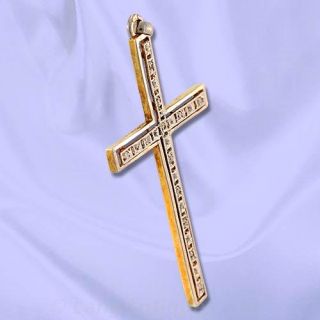 Diamond Cross Pendant