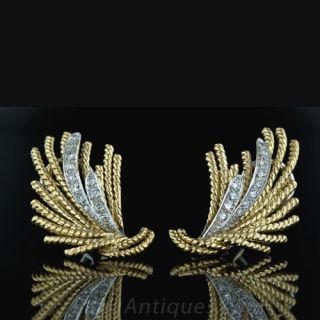 Estate Diamond Earrings