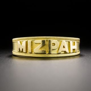 English Mizpah 18K Ring, 1915 - 3