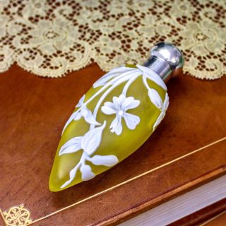 English Silver Perfume Bottle, c.1896