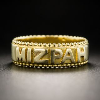 English Vintage 18K MIZPAH Band - 2