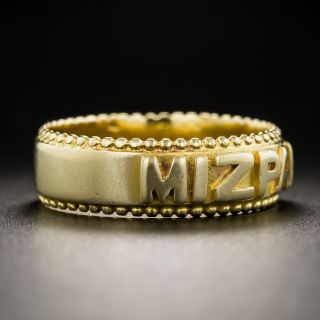 English Vintage 18K MIZPAH Band