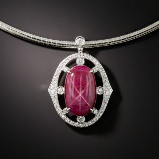 Estate 15.63 Carat Star Ruby and Diamond Necklace - 1