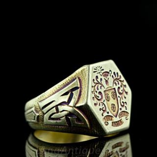 Estate Tiffany School Ring