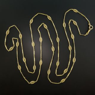 French Long Fancy Link 18K Necklace