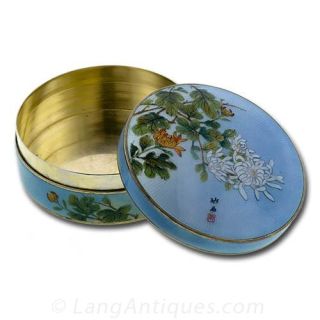 Japonesque Sterling Guilloche Powder Box