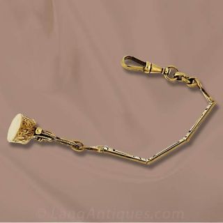 Late Victorian Gents Greek Key Motif Watch Fob & Seal