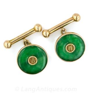 Mid-Century Chinese Jade Doughnut Cufflinks