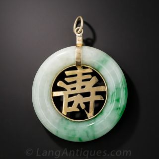 Natural Burmese Jade Longevity Symbol Pendant