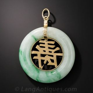 Natural Burmese Jade Longevity Symbol Pendant