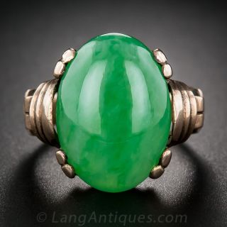 Natural Burmese Jade Ring - 2