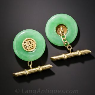 Natural Burmese Jadeite Bi Cufflinks