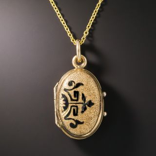 Petite Victorian Enamel Locket - 3