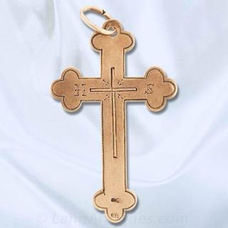 Russian Hand Engraved Cross Pendant