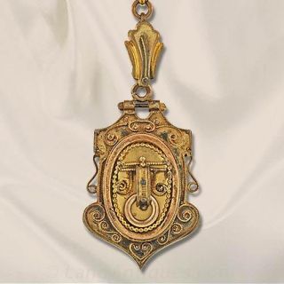 Victorian Locket with Fancy Link Chain