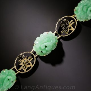 Vintage Carved Jade Bracelet