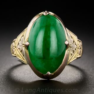 Vintage Jadeite Ring