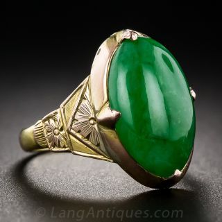 Vintage Jadeite Ring